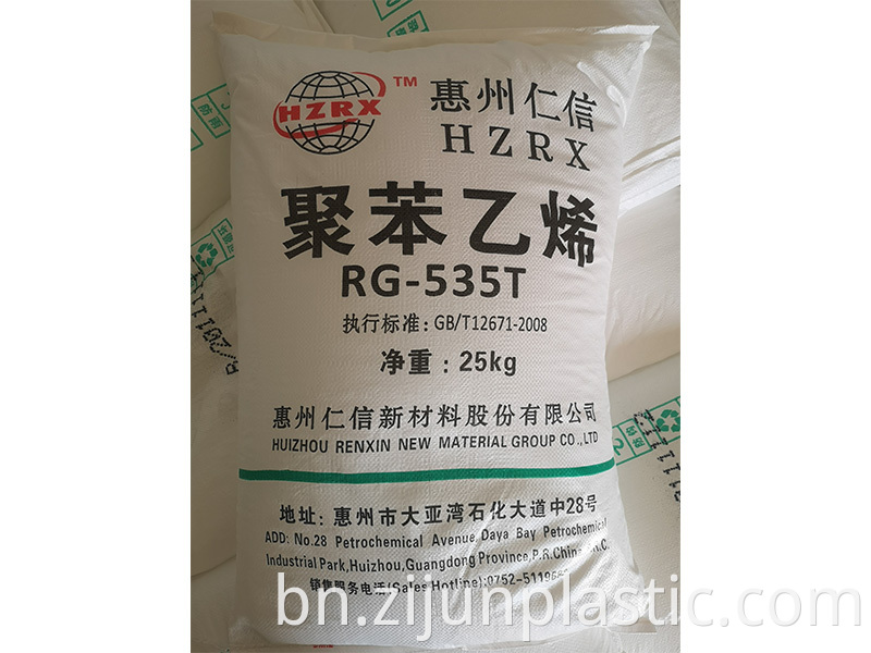 Professional Supplier Plastic Virgin Granule Gpps Polystyrene Resin Renxin 535T